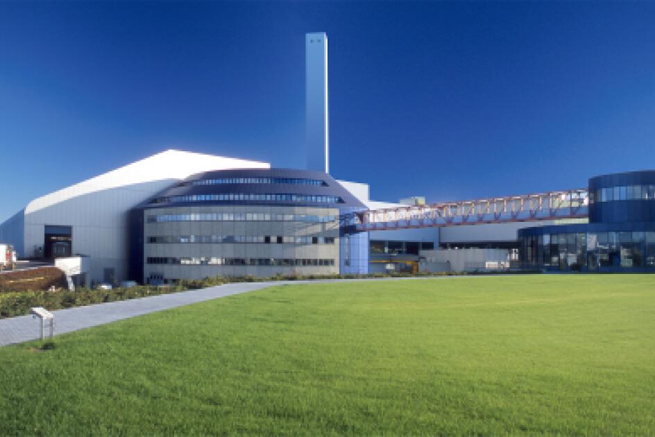 Vista del Termoutilizzatore di Brescia